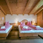 Almlust - Hotel, Apartments, Hotel