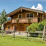 Almlust - Hotel, Apartments, Flachau