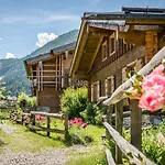 Almlust - Hotel, Apartments, Hotel