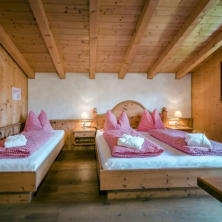 Almlust - Hotel, Apartments, Chalets Hotel